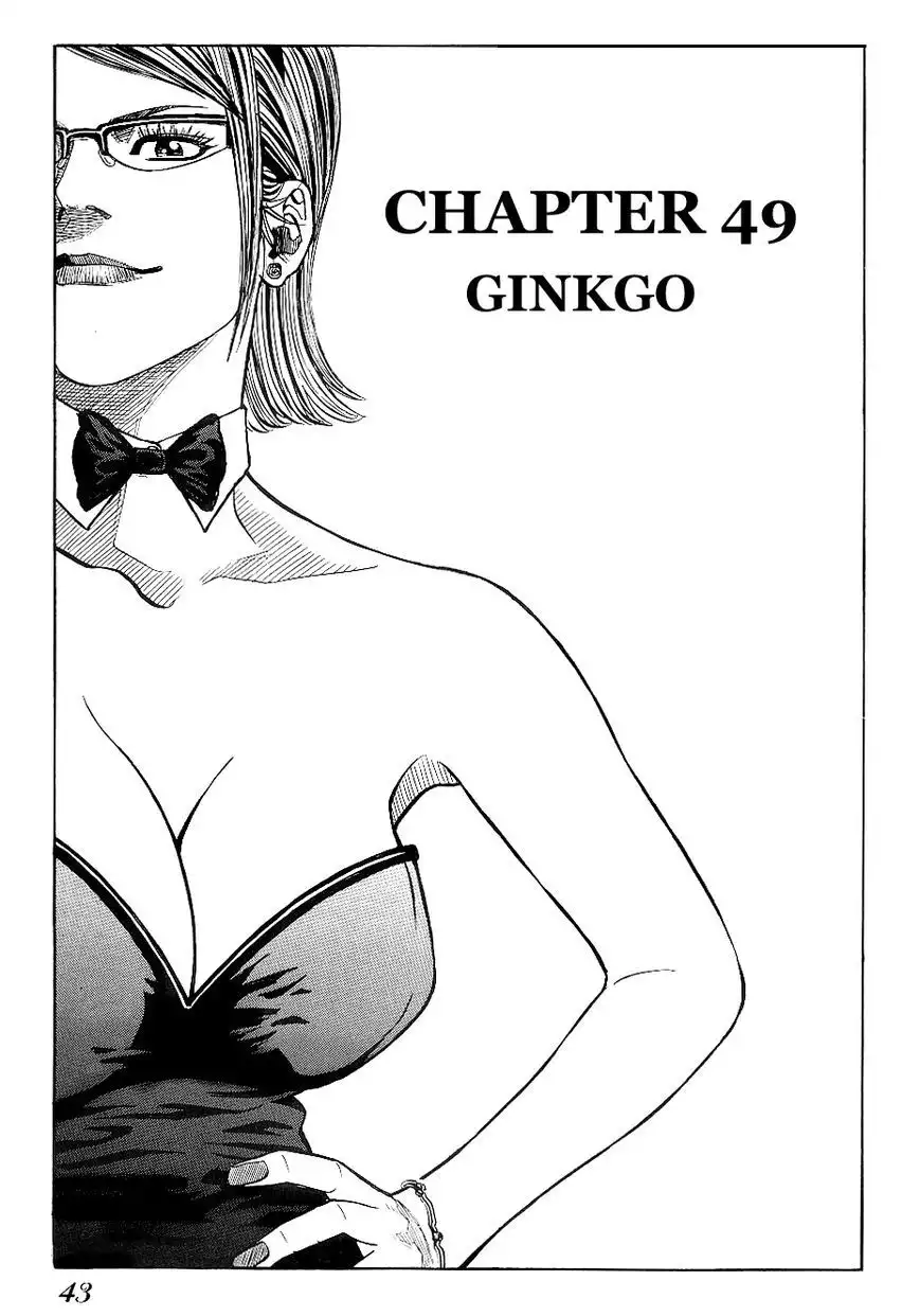 Gang King Chapter 49 1